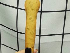 -墨茉点心局(国金街店)