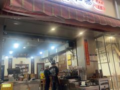 -朱大嘴肥肠血旺(福字街店)