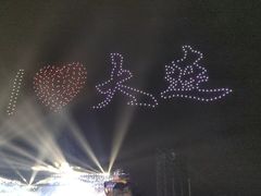 -东港音乐喷泉广场