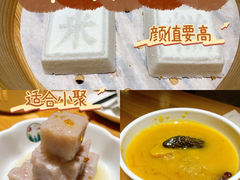 -庆春朴门