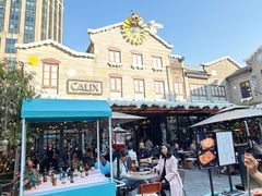 -Calix&Lay's(新天地店)