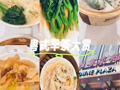 -新雅粤菜馆(南京东路店)