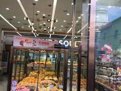 -法莱索尔(奥莱店)