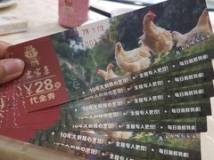 -原汁原味农家菜·经典粤菜(江燕南路店)