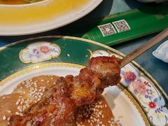 -新疆巴州金丝特餐厅(大钟寺店)