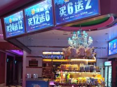 -尚酷麦量贩KTV(金州店)