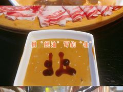 -北门涮肉·炭火铜锅涮肉(什刹海店)