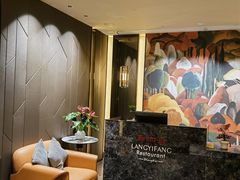 -廊亦舫Lang Yi Fang Restaurant(金桥店)