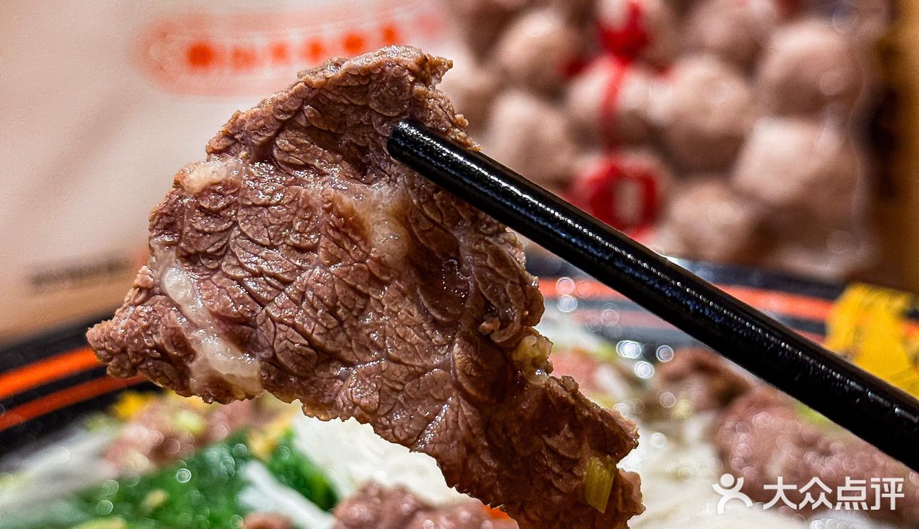 机场✈️里的宝藏牛肉粿条店 来了就是胶己人🥳