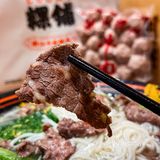 机场✈️里的宝藏牛肉粿条店 来了就是胶己人🥳