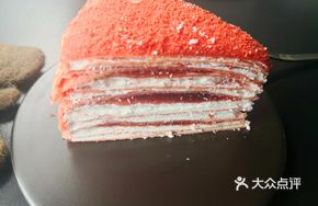Red Velvet Cranberry Layer Cake