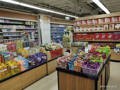 -永辉超市(新世界店)