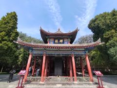 -西安碑林博物馆