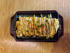 海鲜玉子烧-魟阳日式料理(香积寺路店)