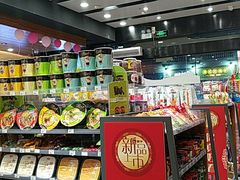 -today便利店(汉街店)