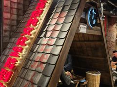 -破瓦寒窑·地摊烤羊排