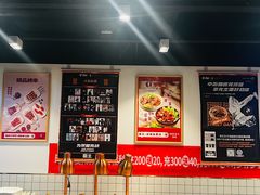 -李先生牛肉面大王(大兴枣园店)