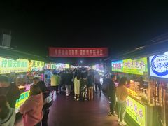 -大学城夜市大排档(凤栖路店)