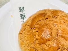 -翠华(澳门银河店)