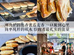 -文楼·淮扬菜·淮安早茶(河下古镇翔宇店)