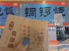 -西安外国语大学-学生食堂