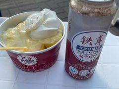 -铁真·刨冰红焖羊肉·正宗老字号