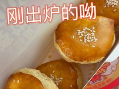 -味多美蛋糕(八大处店)