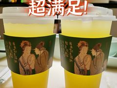 -绿茶餐厅(西单老佛爷店)