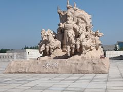 -晋国博物馆