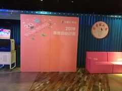 -华夏优加影城(长和国际店)