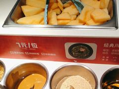 -九鼎轩火锅大排挡