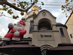 -思南书局·诗歌店