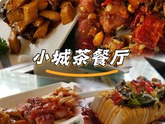 -明园茶餐厅(沙头角店)