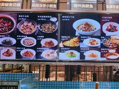 -庆赫隆融合菜馆(群力店)