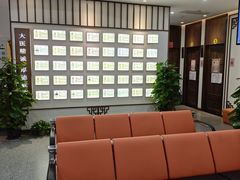-深圳安仁堂中医·推拿按摩·肩颈调理