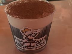 -黄油啤酒公司