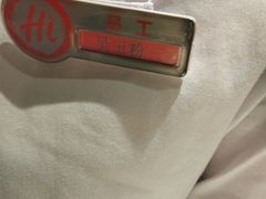 -海底捞火锅(公益西桥店)