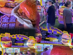 -万达广场(龙湖店)