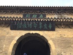 -灵谷景区