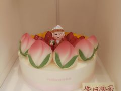 -好利来(幸福一家店)