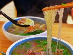 -老新隆牛肉锅贴(新街口店)