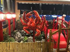 -綱元·海鲜豆捞(明州里店)
