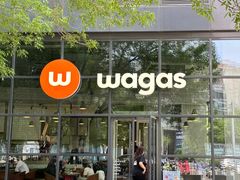 -Wagas沃歌斯(富力广场店)