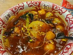 -海椒市落舌·麻辣烫冒菜(武侯大悦城店)