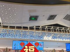 -青水瓦台汤泉(未央店)