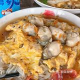 义乌美食|正宗潮汕肠粉🦪米粉