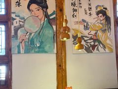 -段公子·精品云南菜