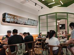 -潮界(凯德晶萃店)