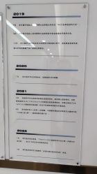 -ZELL·泽尔医疗美容
