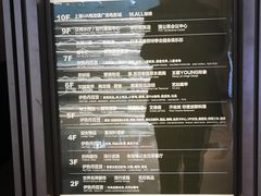 -梅龙镇广场